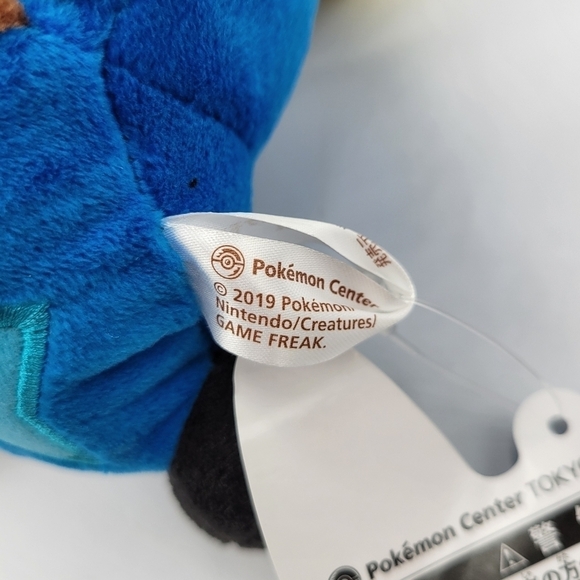 Pokemon Pikachu Ninja Plush Pokemon Center Tokyo DX Exclusive - Picture 4 of 6